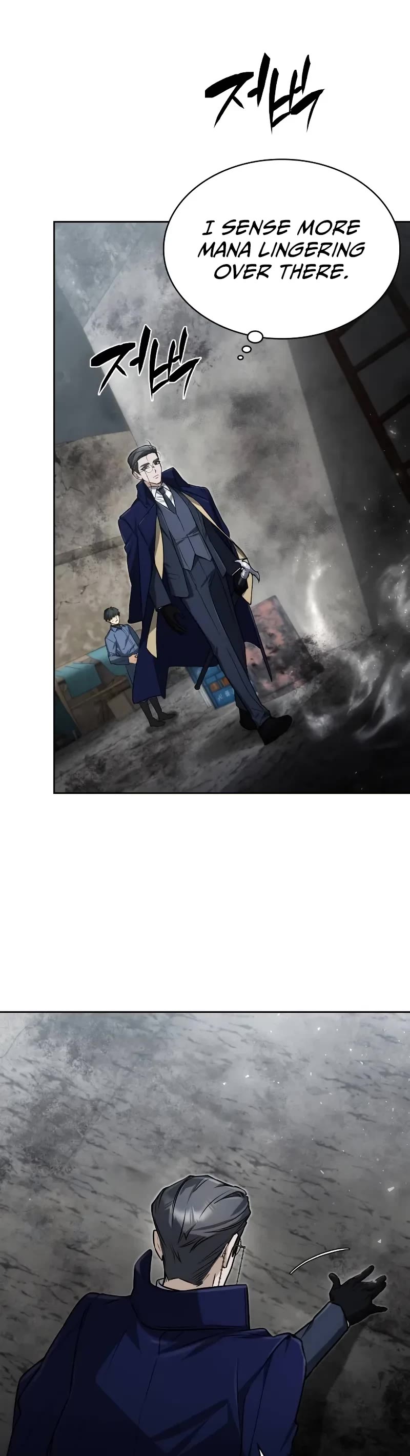 Genius Prismatic Mage Chapter 9 page 42 - Chapter 9