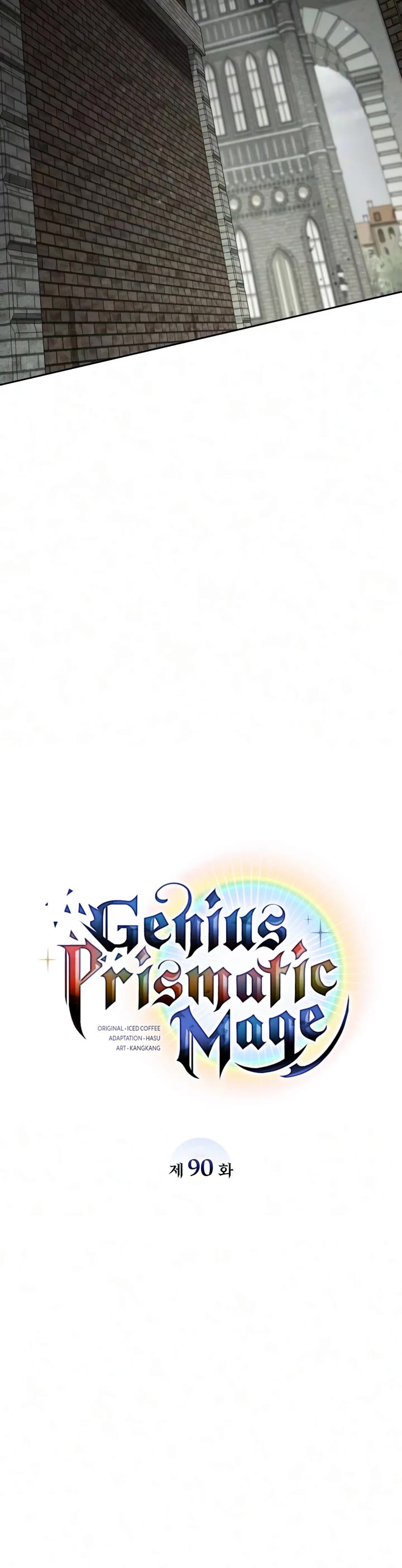 Genius Prismatic Mage Chapter 90 page 26 - Chapter 90
