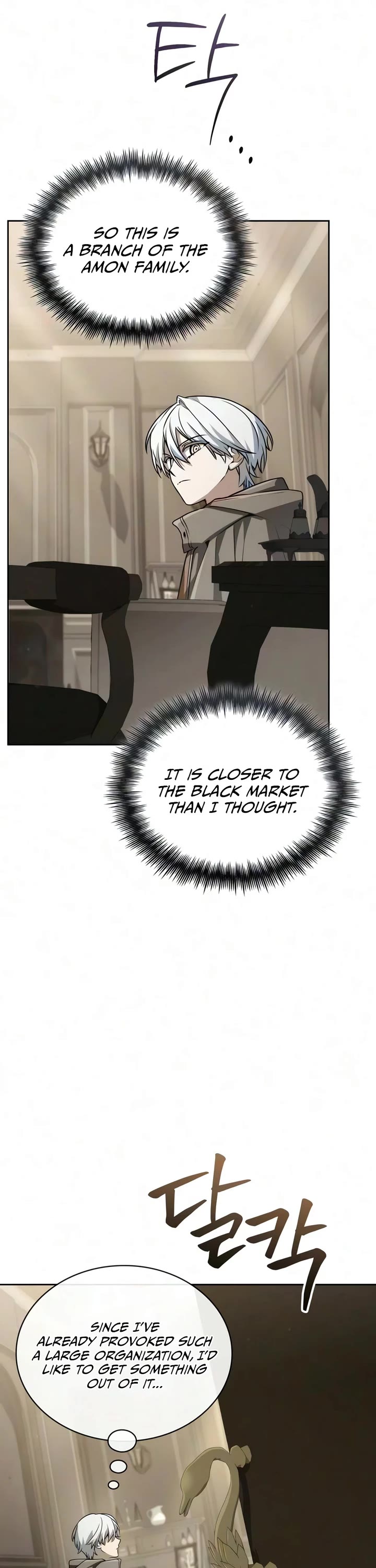 Genius Prismatic Mage Chapter 90 page 28 - Chapter 90