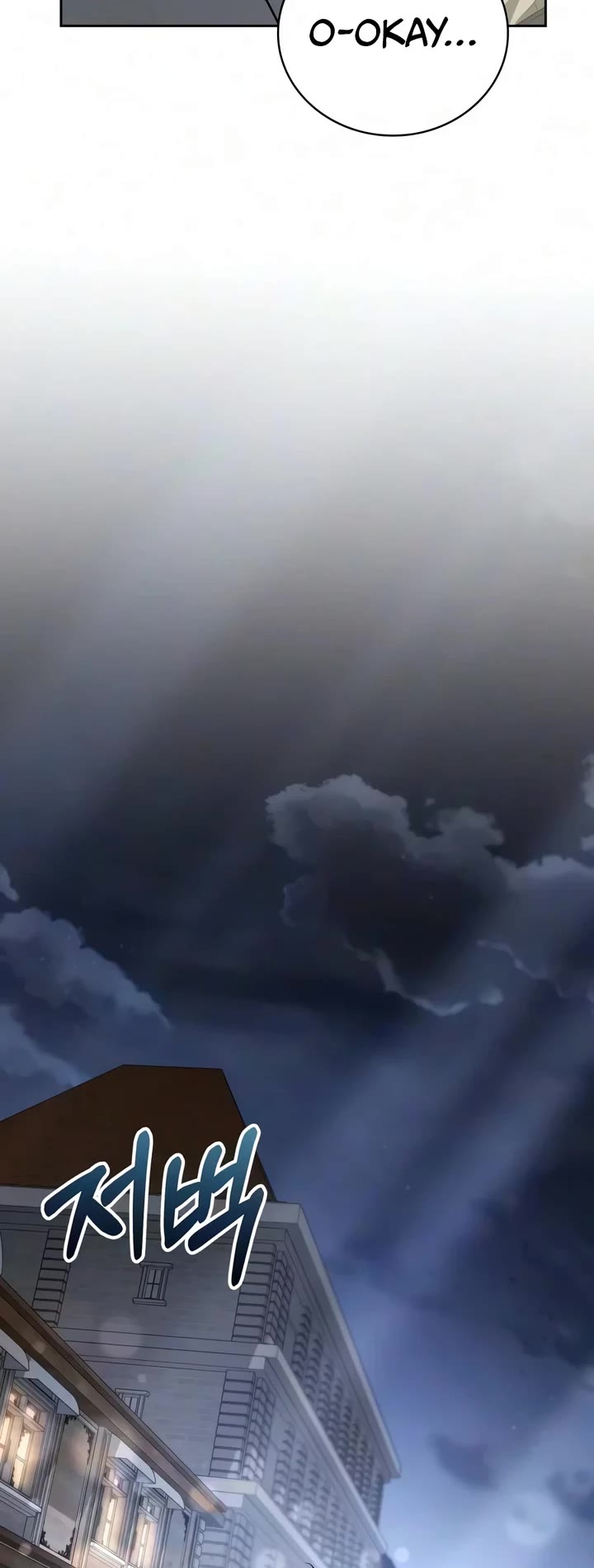 Genius Prismatic Mage Chapter 91 page 57 - Chapter 91