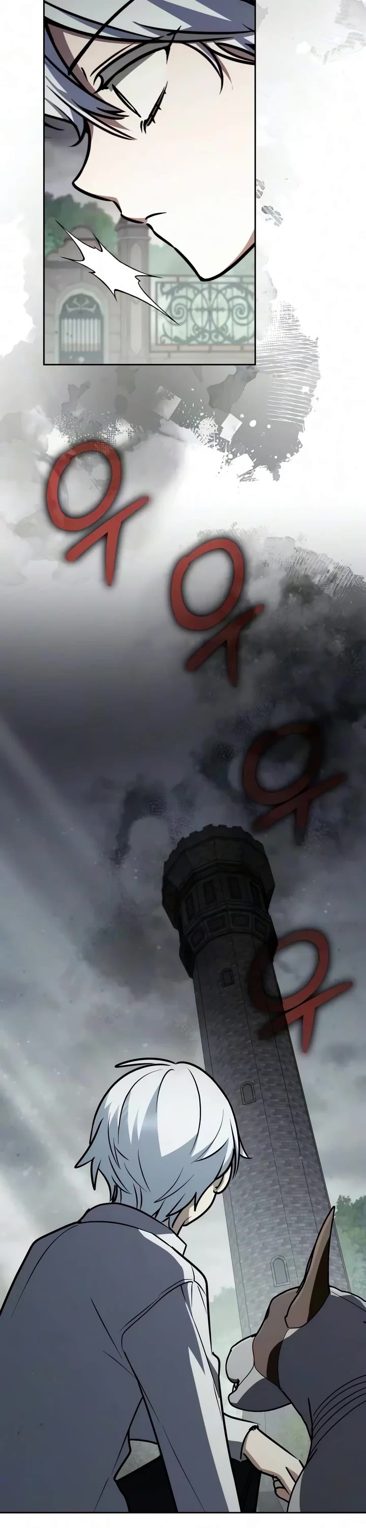 Genius Prismatic Mage Chapter 92 page 15 - Chapter 92
