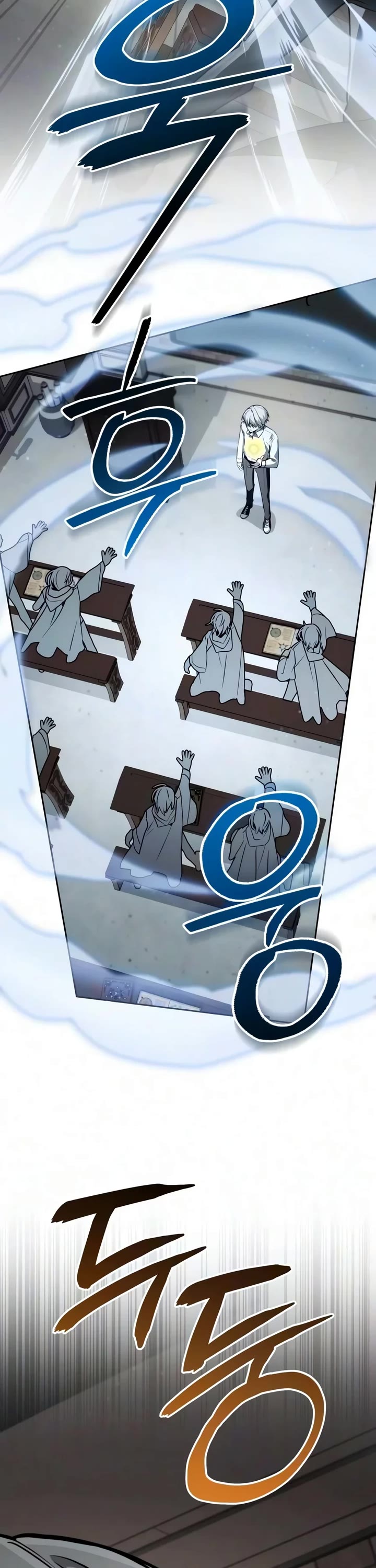 Genius Prismatic Mage Chapter 93 page 25 - Chapter 93