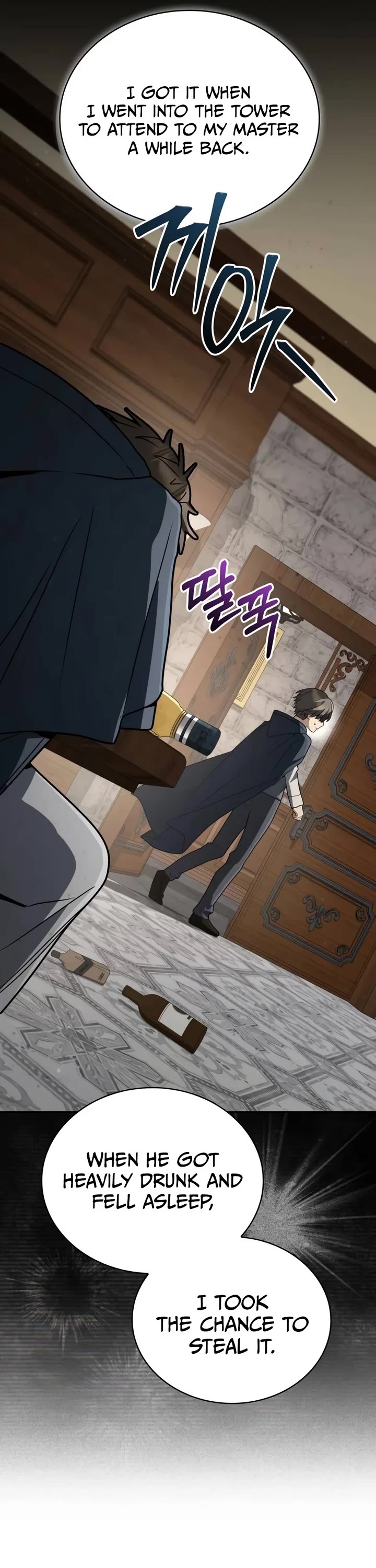 Genius Prismatic Mage Chapter 97 page 16 - Chapter 97