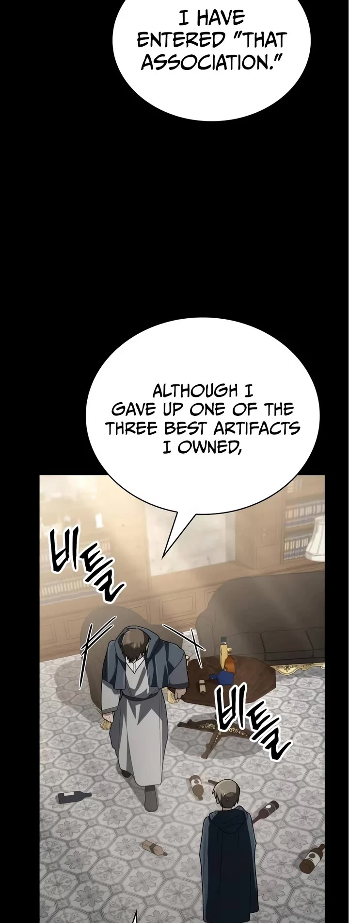 Genius Prismatic Mage Chapter 97 page 19 - Chapter 97