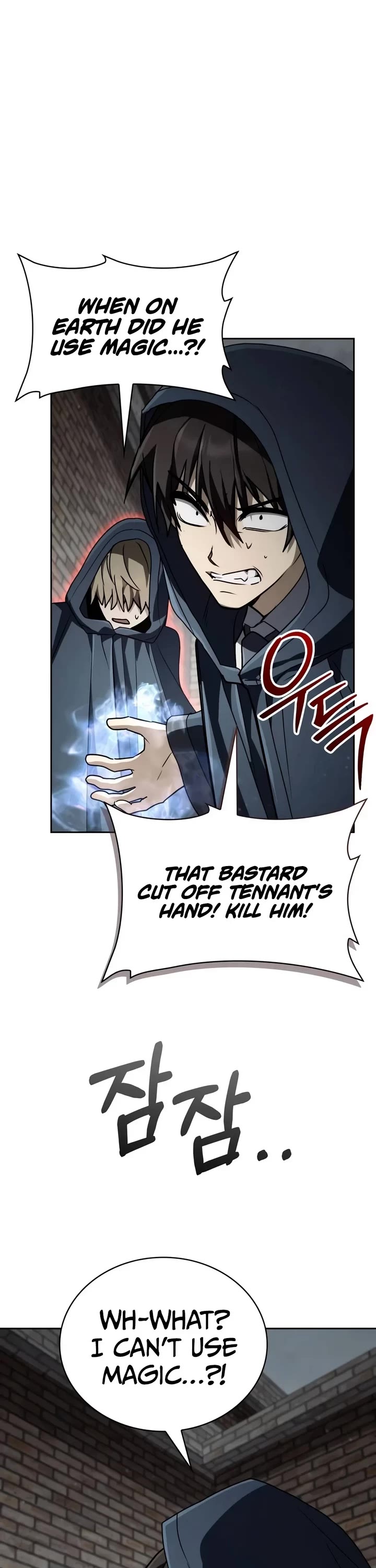 Genius Prismatic Mage Chapter 97 page 2 - Chapter 97