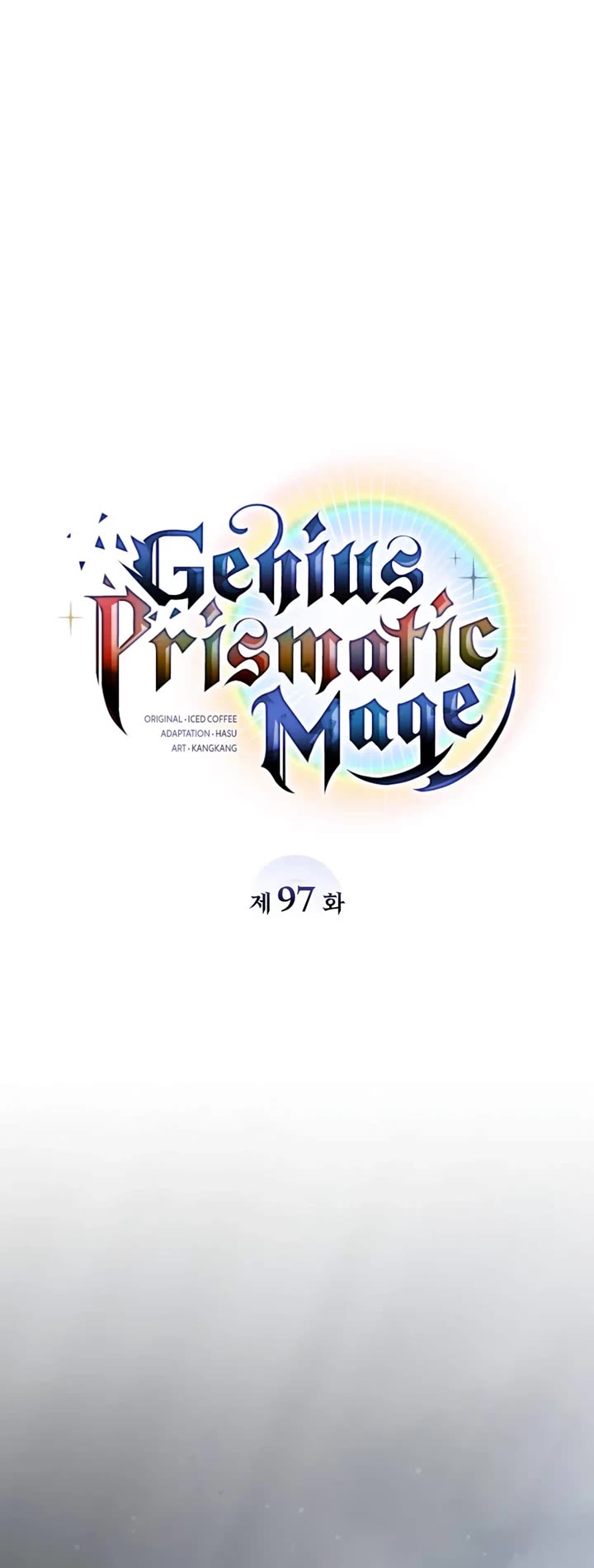 Genius Prismatic Mage Chapter 97 page 32 - Chapter 97