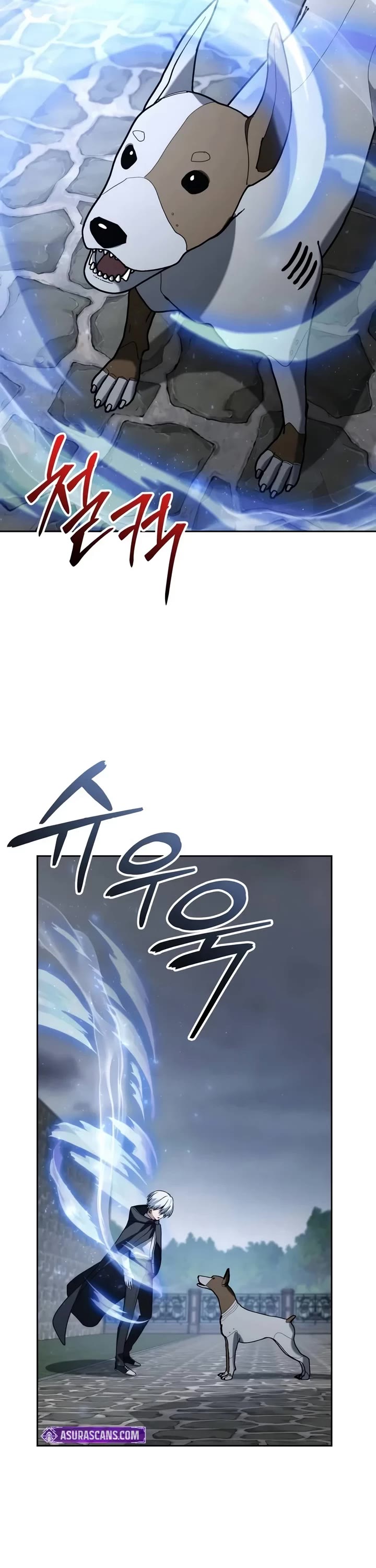 Genius Prismatic Mage Chapter 97 page 42 - Chapter 97
