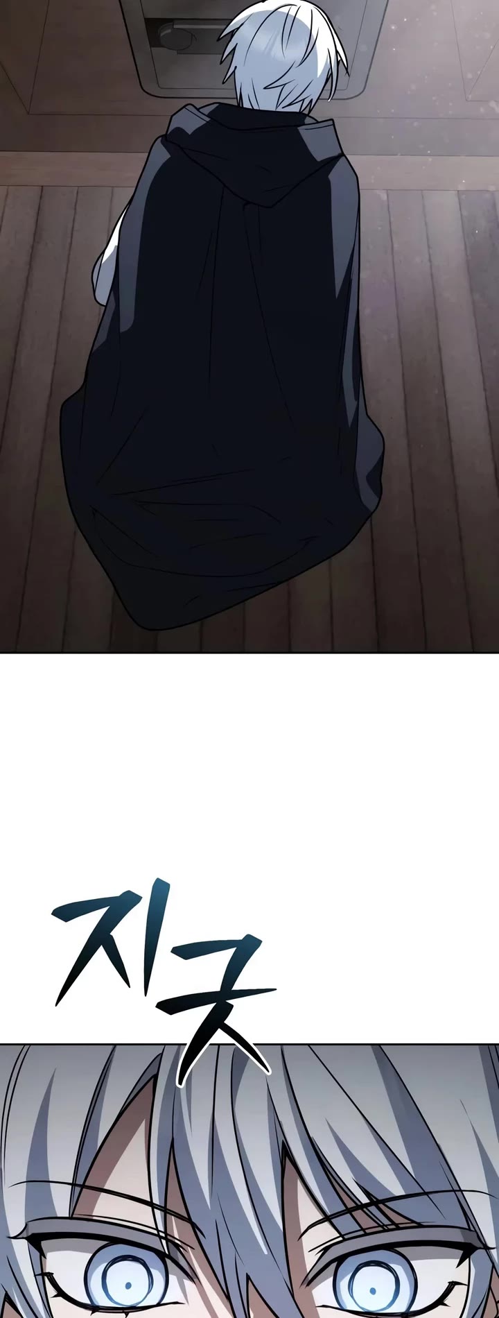 Genius Prismatic Mage Chapter 97 page 49 - Chapter 97