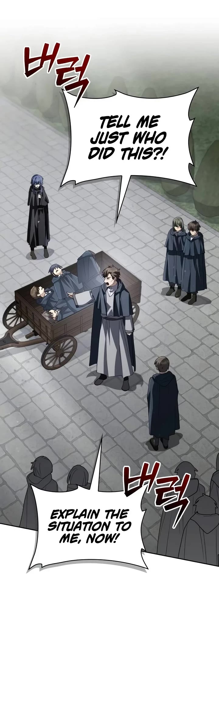 Genius Prismatic Mage Chapter 98 page 17 - Chapter 98
