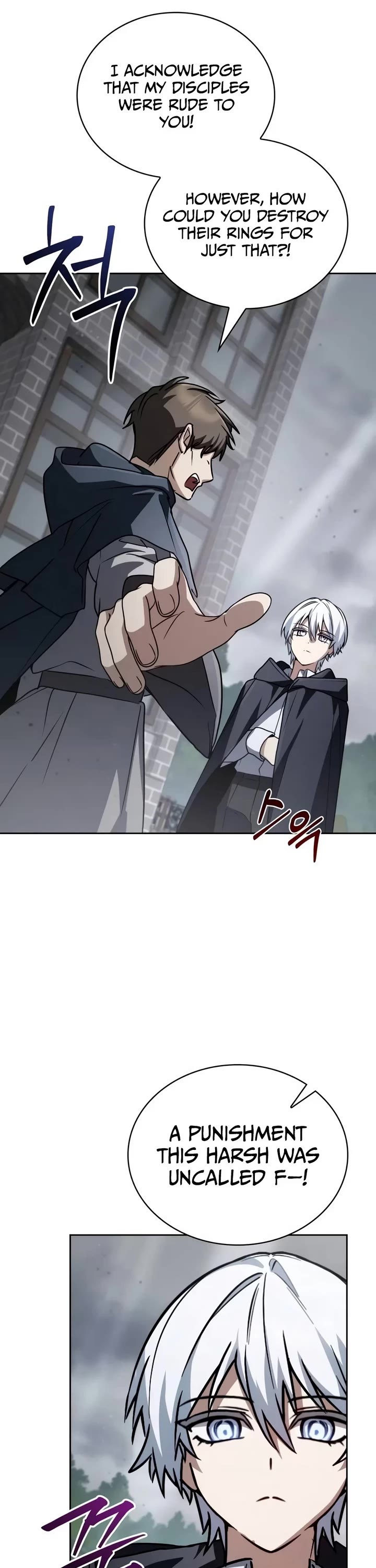 Genius Prismatic Mage Chapter 98 page 23 - Chapter 98