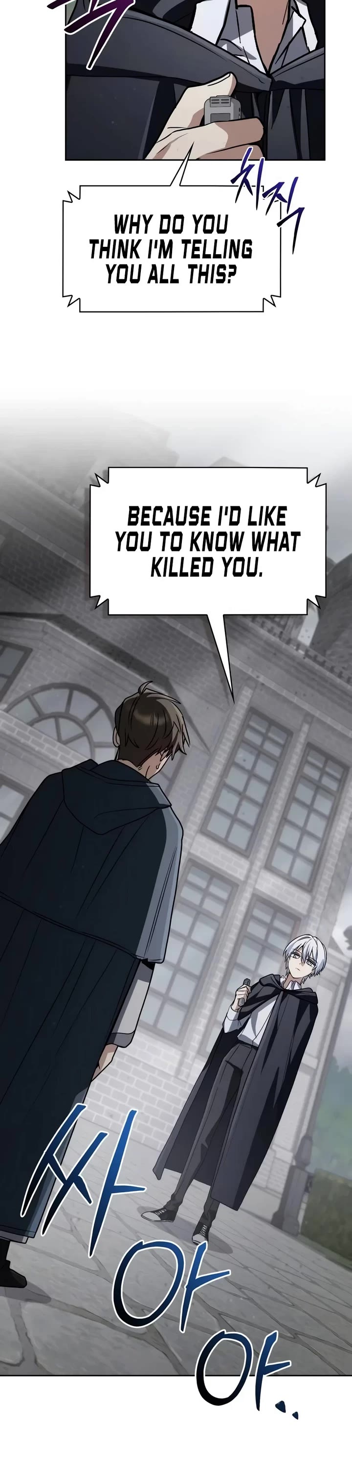 Genius Prismatic Mage Chapter 98 page 24 - Chapter 98