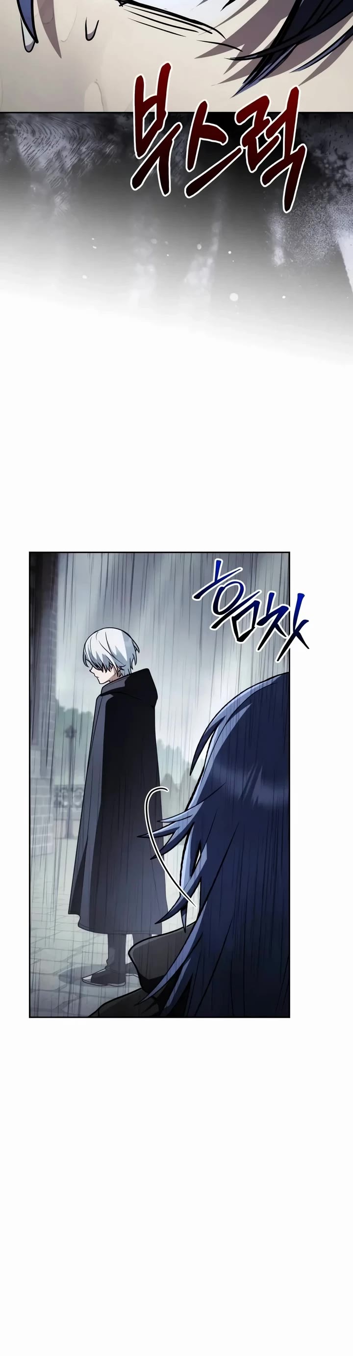 Genius Prismatic Mage Chapter 98 page 33 - Chapter 98