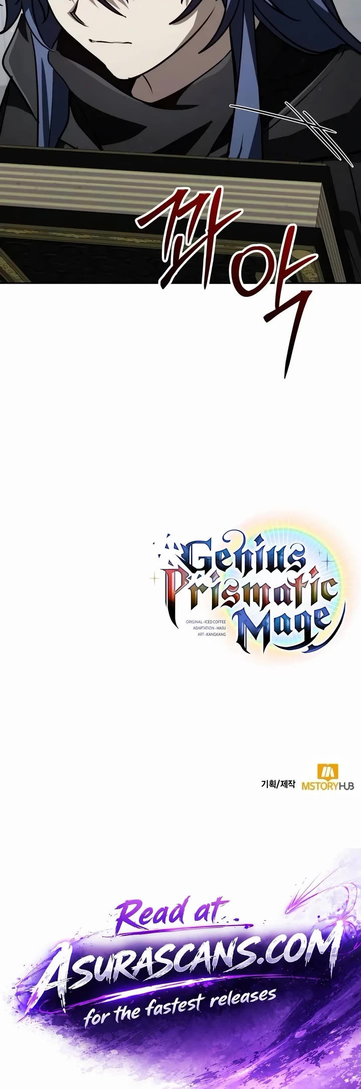 Genius Prismatic Mage Chapter 98 page 51 - Chapter 98