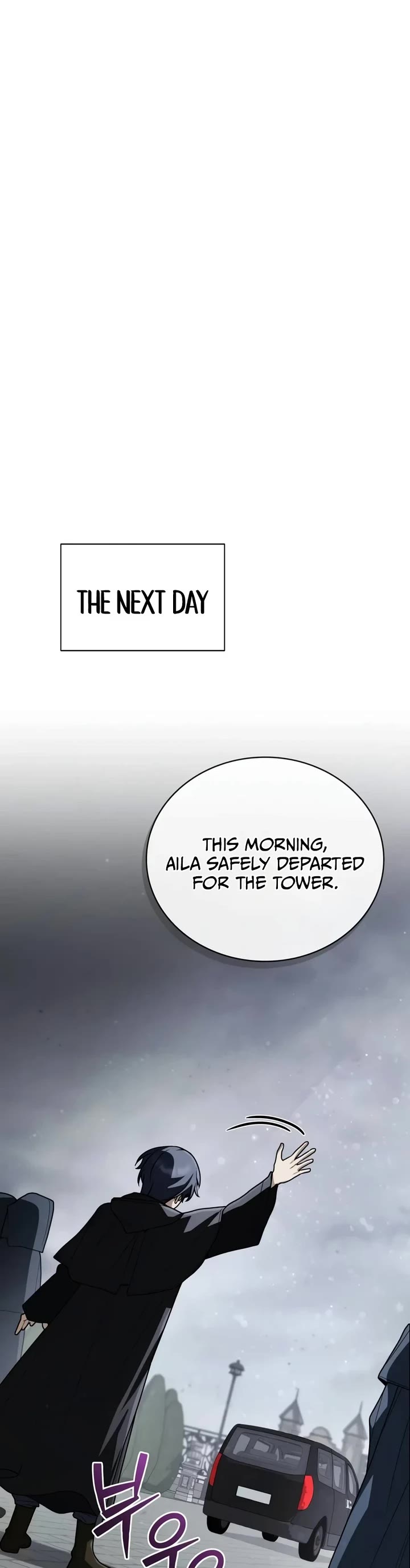 Genius Prismatic Mage Chapter 99 page 15 - Chapter 99