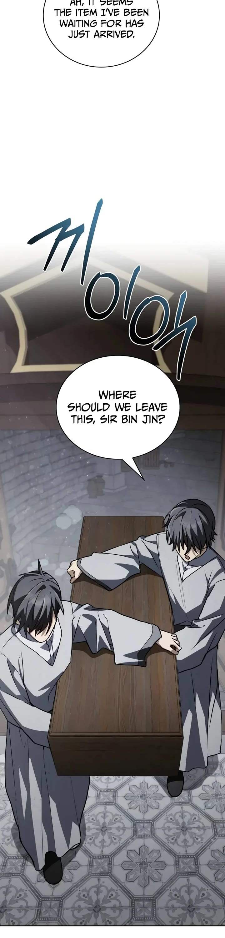Genius Prismatic Mage Chapter 99 page 18 - Chapter 99