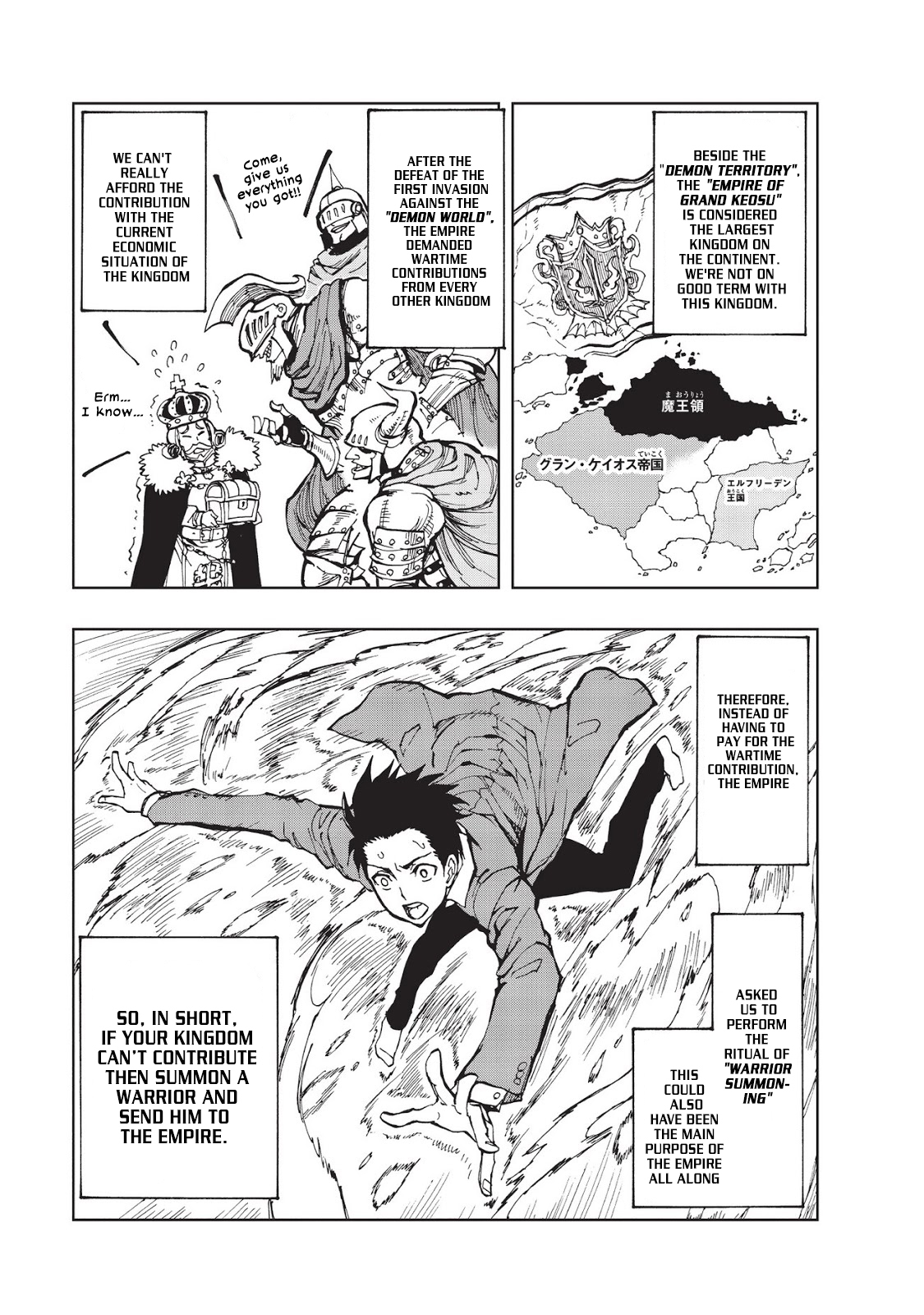 Genjitsushugisha no Oukokukaizouki Chapter 1 page 16 - Chapter 1: The Beginning