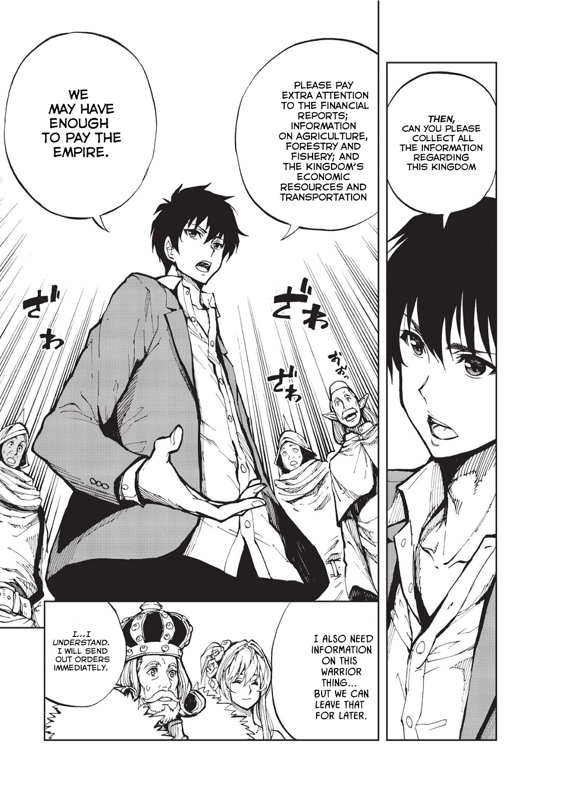 Genjitsushugisha no Oukokukaizouki Chapter 1 page 21 - Chapter 1: The Beginning