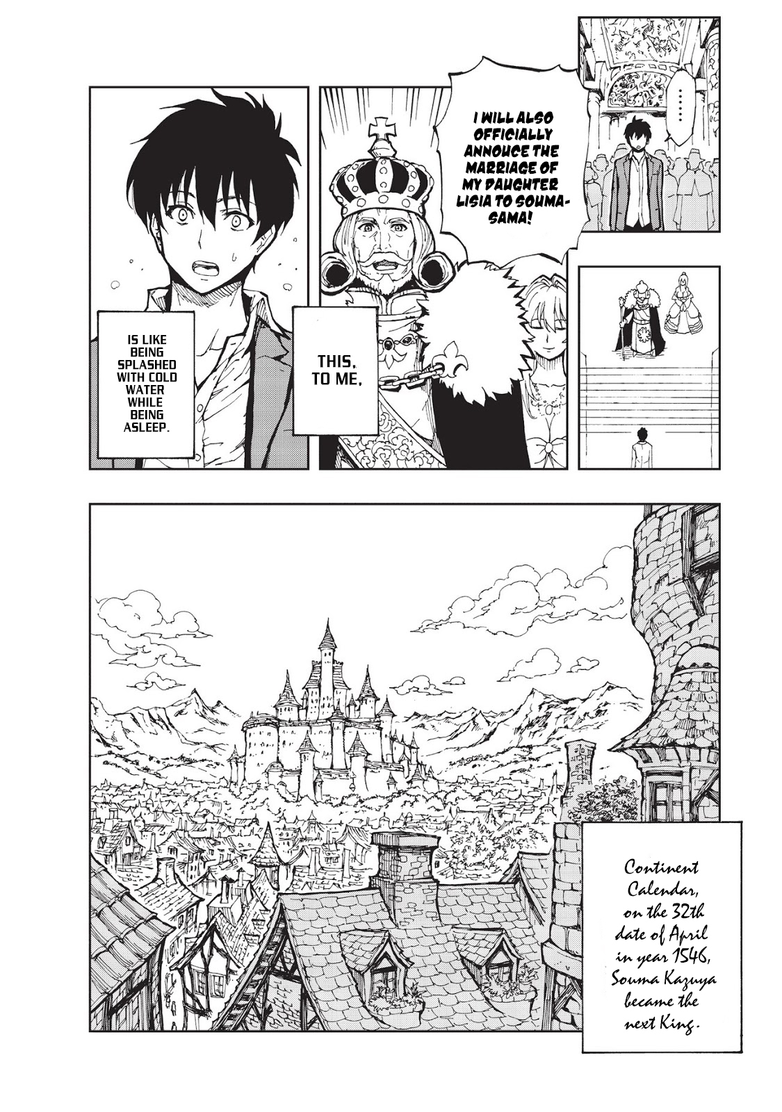 Genjitsushugisha no Oukokukaizouki Chapter 1 page 25 - Chapter 1: The Beginning