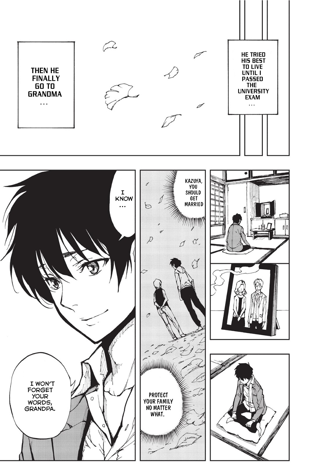 Genjitsushugisha no Oukokukaizouki Chapter 1 page 5 - Chapter 1: The Beginning