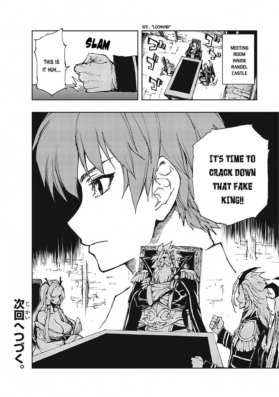 Genjitsushugisha no Oukokukaizouki Chapter 10 page 29 - Chapter 10: Support