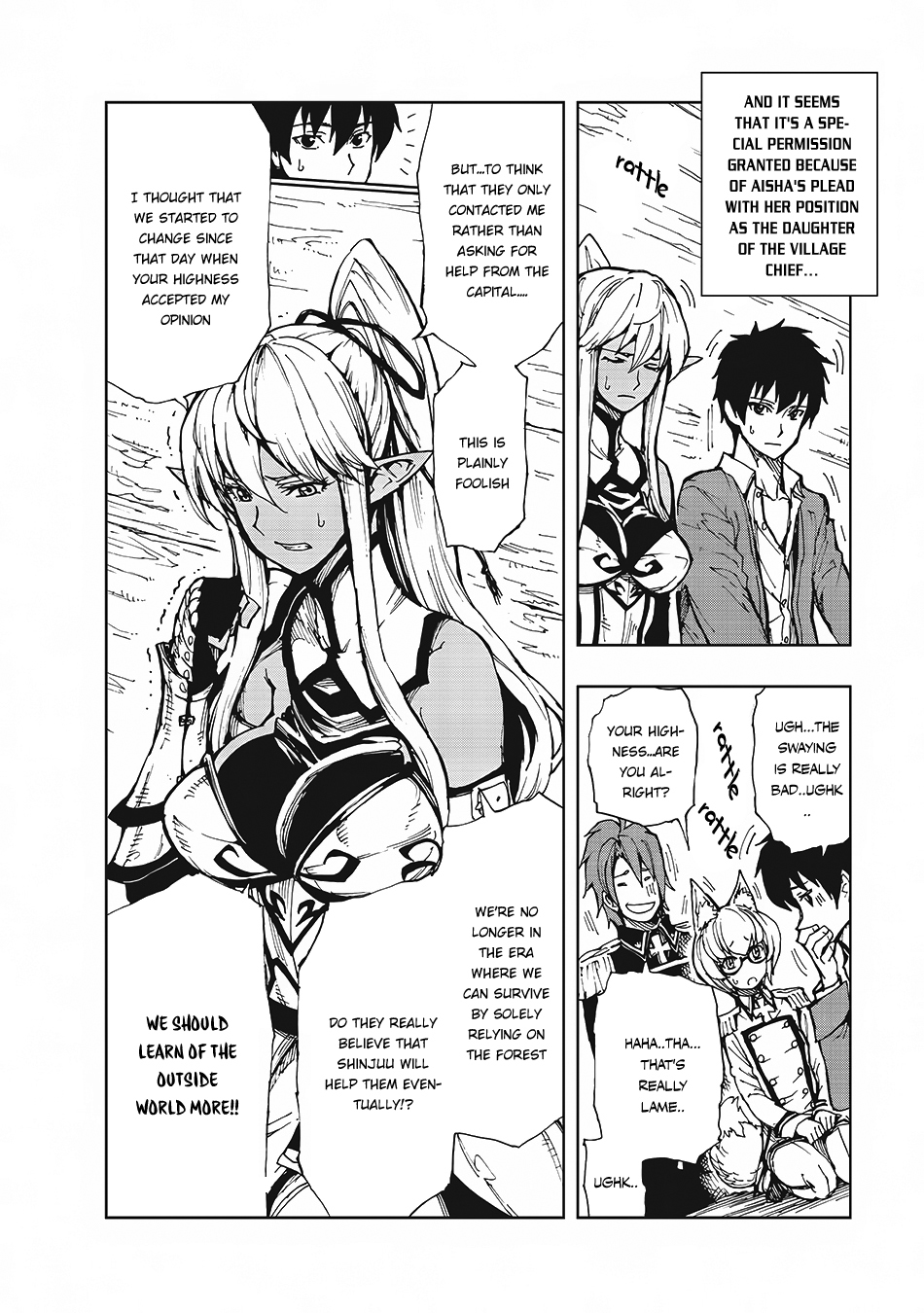 Genjitsushugisha no Oukokukaizouki Chapter 10 page 3 - Chapter 10: Support