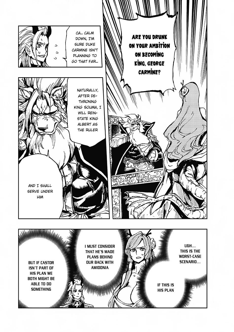Genjitsushugisha no Oukokukaizouki Chapter 11 page 12 - Chapter 11: On Your Side