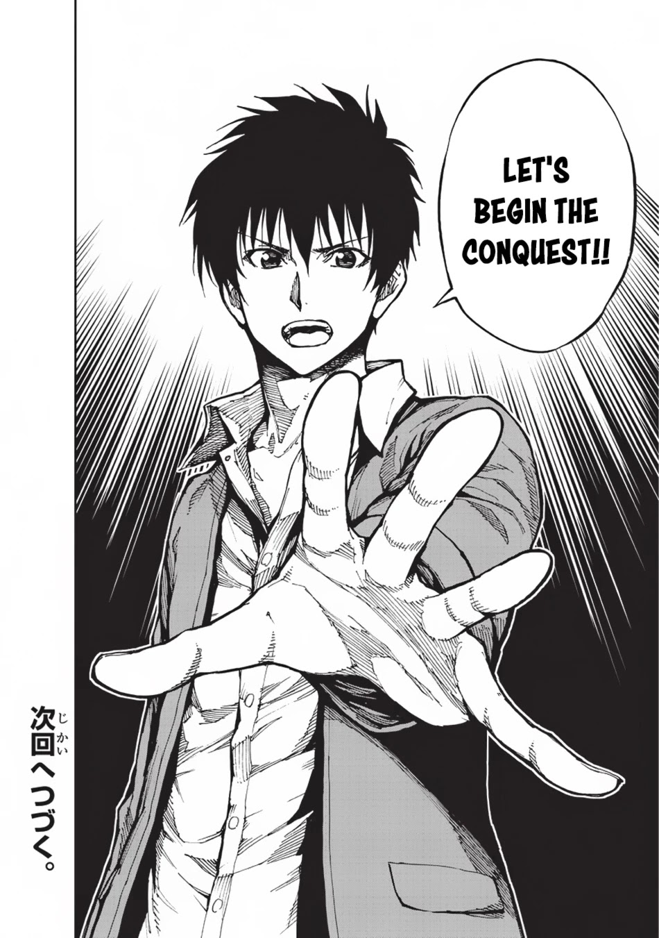 Genjitsushugisha no Oukokukaizouki Chapter 12 page 28 - Chapter 12: Omen