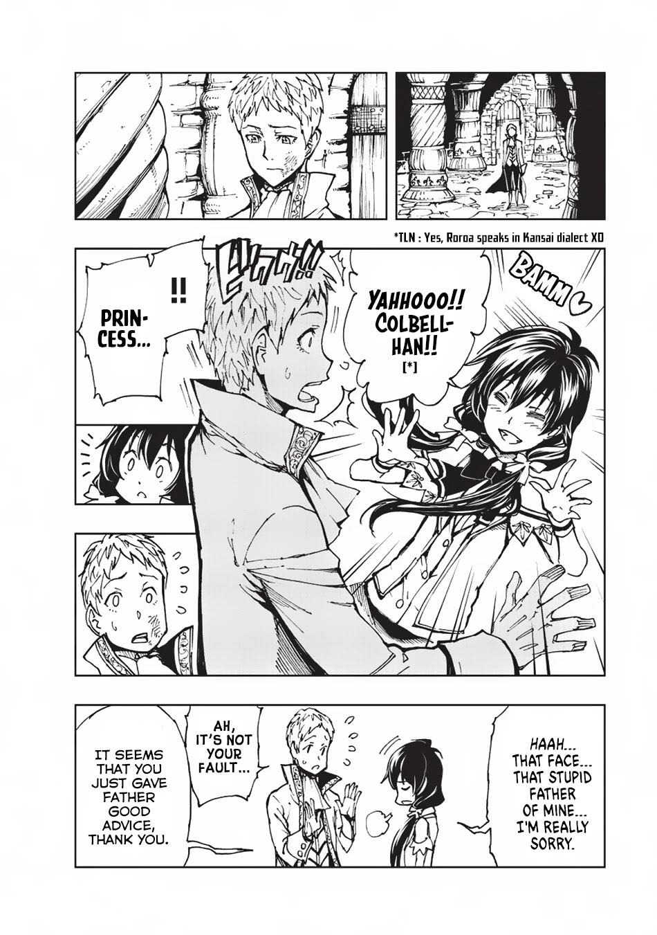 Genjitsushugisha no Oukokukaizouki Chapter 13 page 15 - Chapter 13: The Movements Inside the Two Countries.