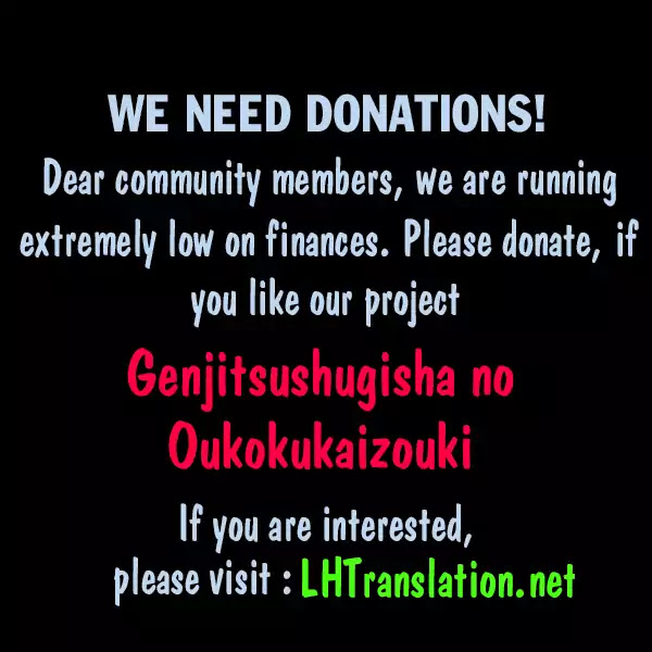 Genjitsushugisha no Oukokukaizouki Chapter 14 page 30 - Chapter 14: The Last Warning