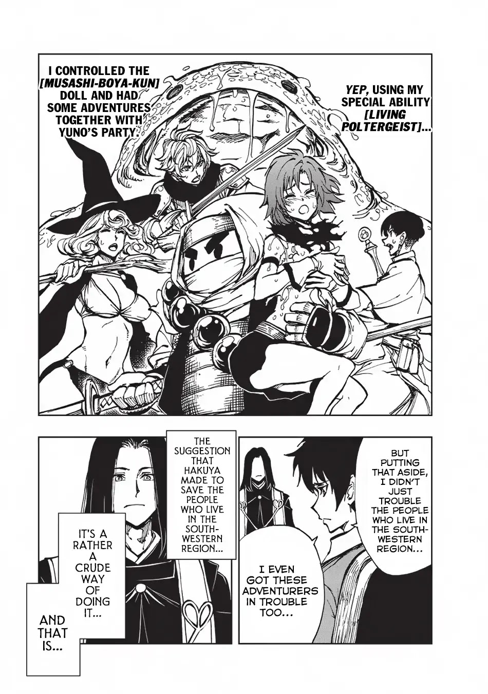 Genjitsushugisha no Oukokukaizouki Chapter 15 page 21 - Chapter 15: The Story of a Certain Adventurer