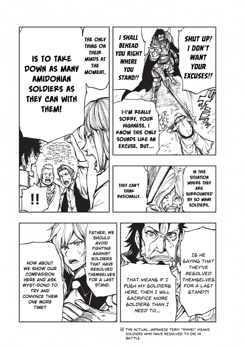 Genjitsushugisha no Oukokukaizouki Chapter 16 page 10 - Chapter 16: The Lord of Altomura
