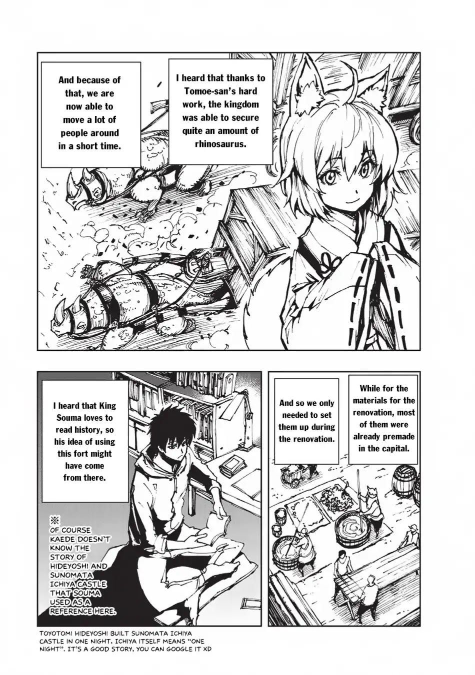 Genjitsushugisha no Oukokukaizouki Chapter 16 page 24 - Chapter 16: The Lord of Altomura