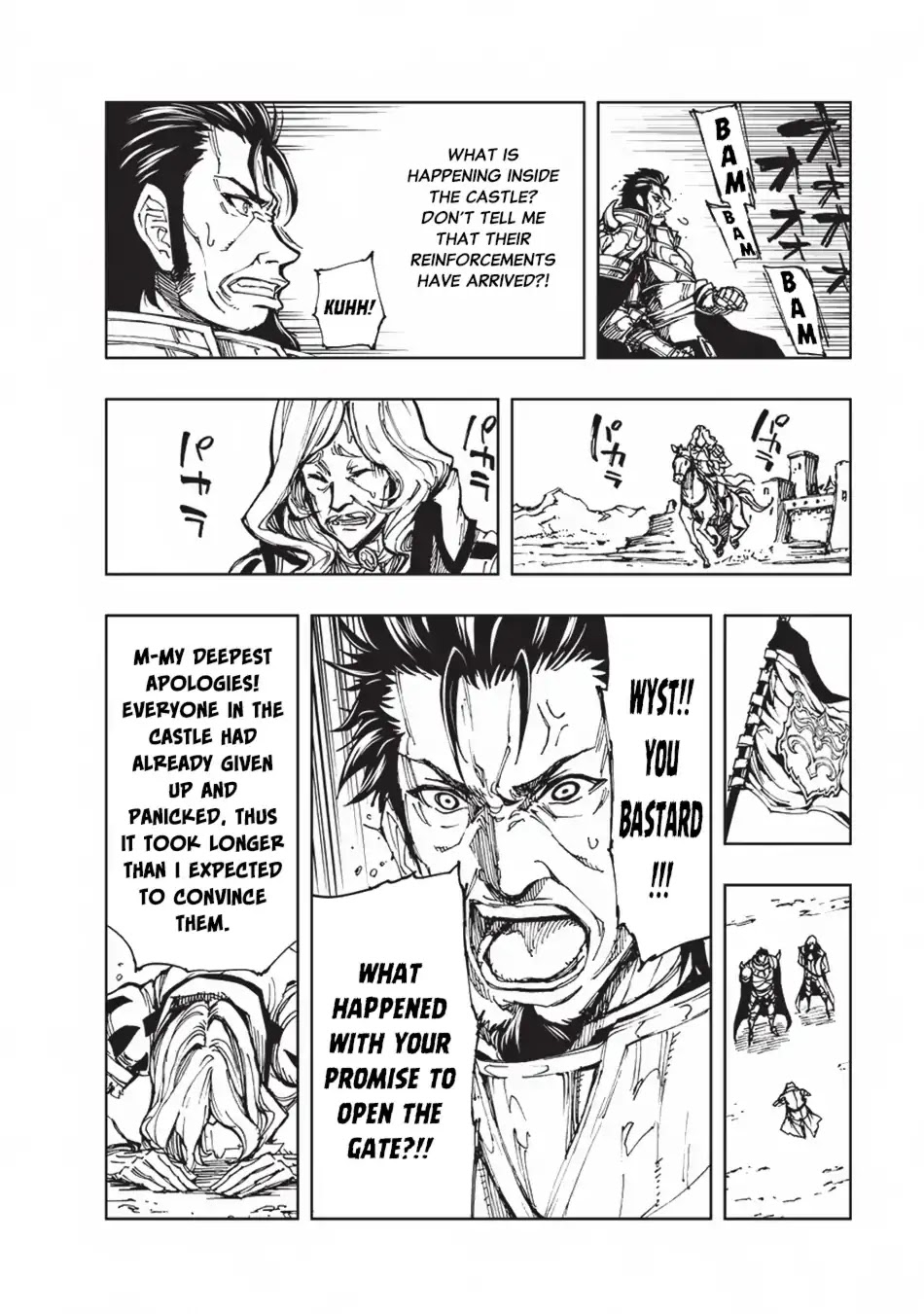 Genjitsushugisha no Oukokukaizouki Chapter 16 page 9 - Chapter 16: The Lord of Altomura