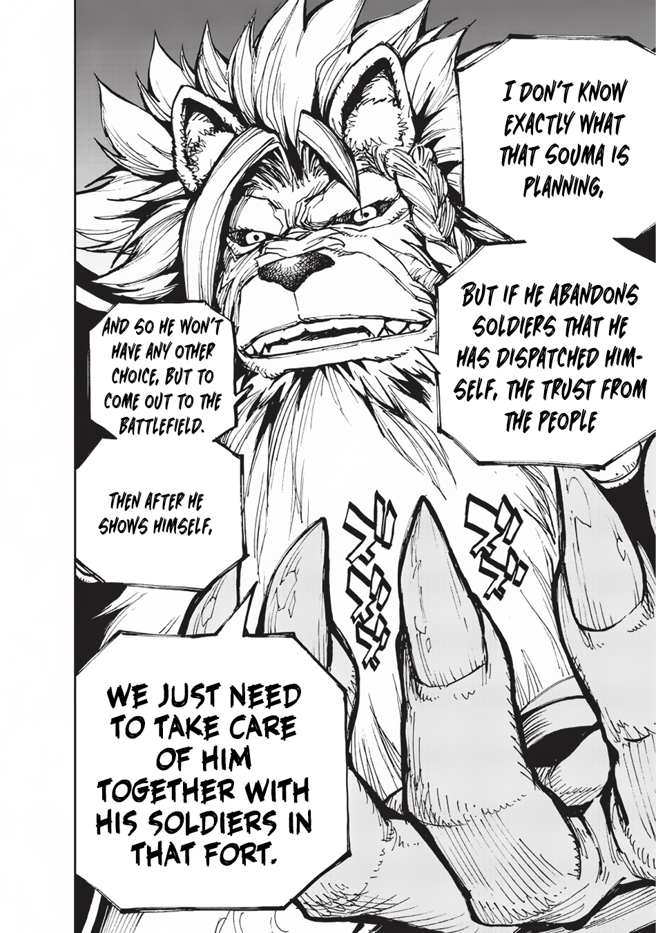 Genjitsushugisha no Oukokukaizouki Chapter 17 page 22 - Chapter 17: The Battle at the Outskirts of Randel