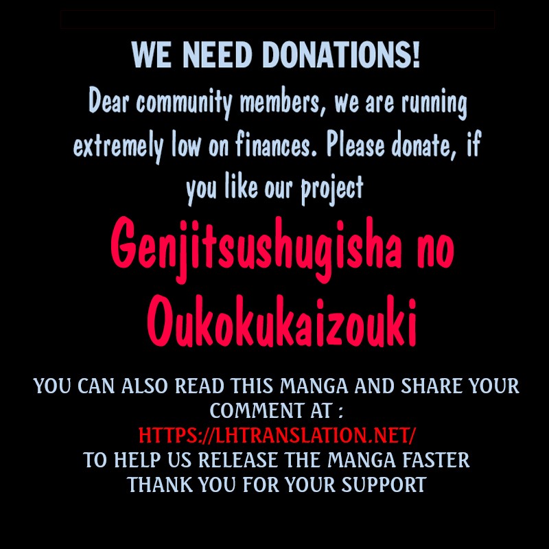 Genjitsushugisha no Oukokukaizouki Chapter 17 page 29 - Chapter 17: The Battle at the Outskirts of Randel