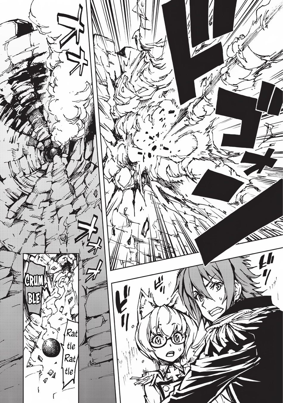 Genjitsushugisha no Oukokukaizouki Chapter 17 page 3 - Chapter 17: The Battle at the Outskirts of Randel