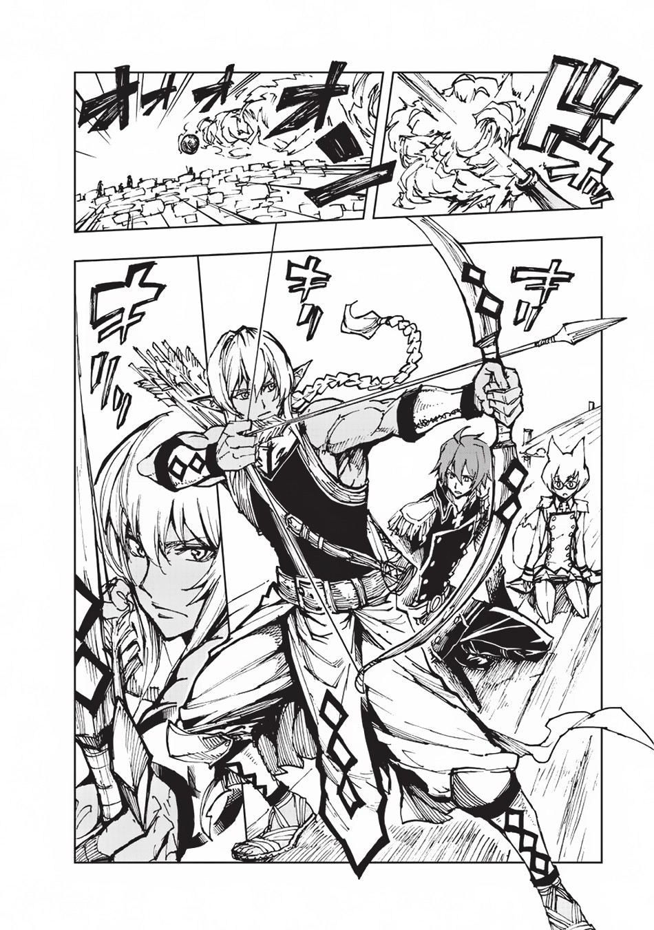 Genjitsushugisha no Oukokukaizouki Chapter 17 page 5 - Chapter 17: The Battle at the Outskirts of Randel