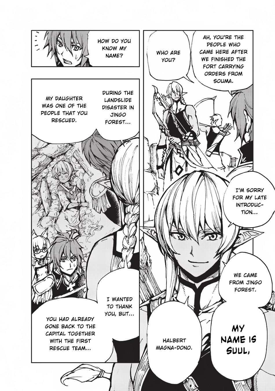 Genjitsushugisha no Oukokukaizouki Chapter 17 page 7 - Chapter 17: The Battle at the Outskirts of Randel