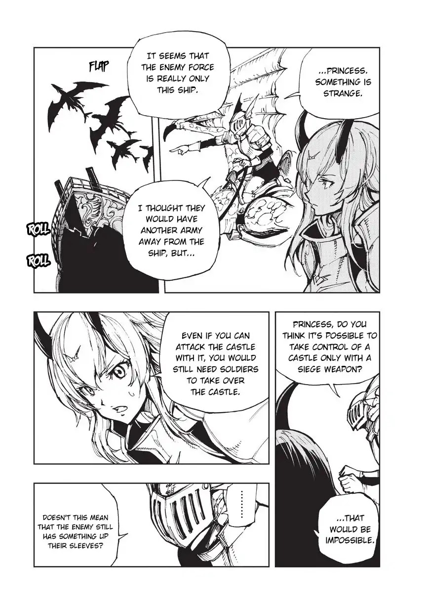 Genjitsushugisha no Oukokukaizouki Chapter 18 page 16 - Chapter 18: The Battle Of Kouryuu Castle (1)