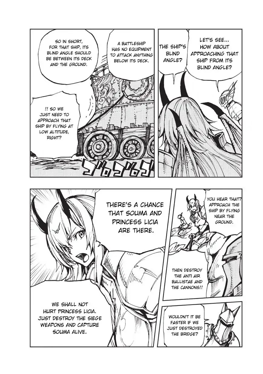 Genjitsushugisha no Oukokukaizouki Chapter 18 page 21 - Chapter 18: The Battle Of Kouryuu Castle (1)