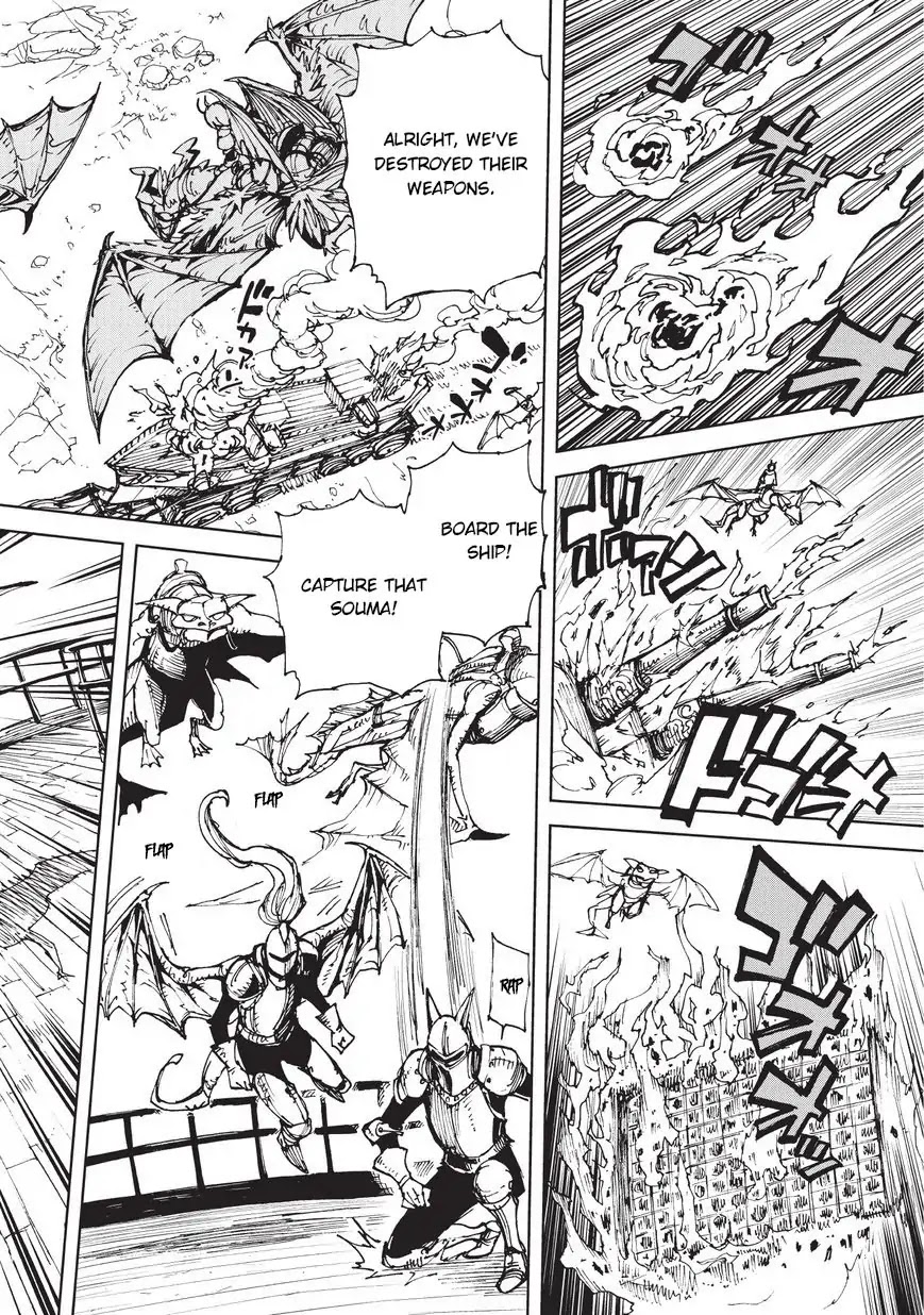 Genjitsushugisha no Oukokukaizouki Chapter 18 page 25 - Chapter 18: The Battle Of Kouryuu Castle (1)