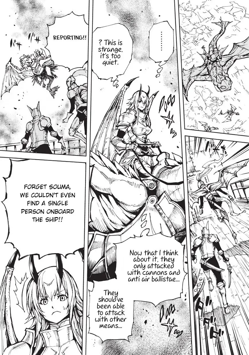 Genjitsushugisha no Oukokukaizouki Chapter 18 page 26 - Chapter 18: The Battle Of Kouryuu Castle (1)