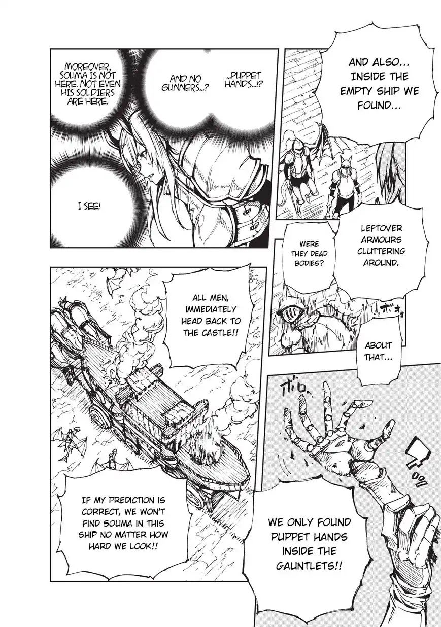 Genjitsushugisha no Oukokukaizouki Chapter 18 page 27 - Chapter 18: The Battle Of Kouryuu Castle (1)
