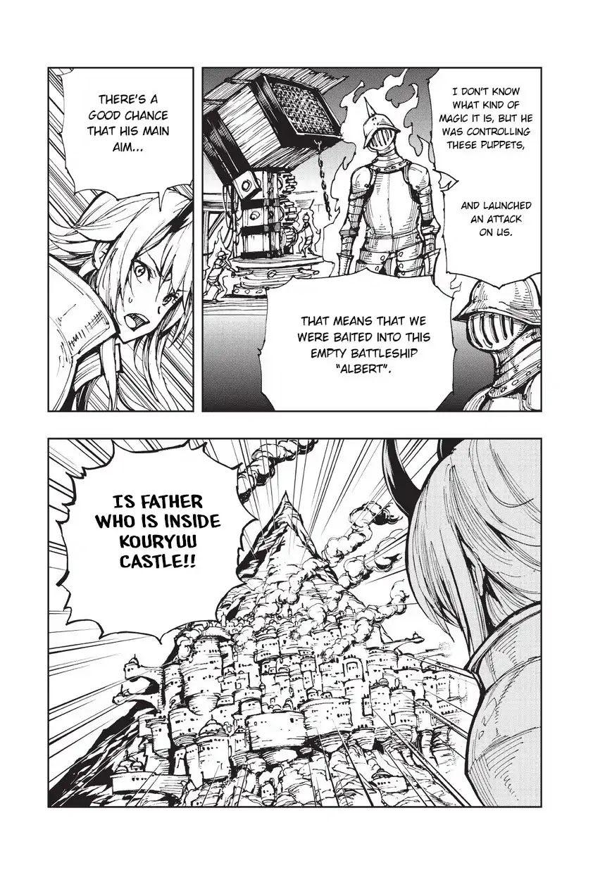 Genjitsushugisha no Oukokukaizouki Chapter 18 page 28 - Chapter 18: The Battle Of Kouryuu Castle (1)