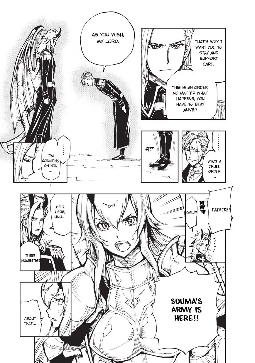 Genjitsushugisha no Oukokukaizouki Chapter 18 page 6 - Chapter 18: The Battle Of Kouryuu Castle (1)