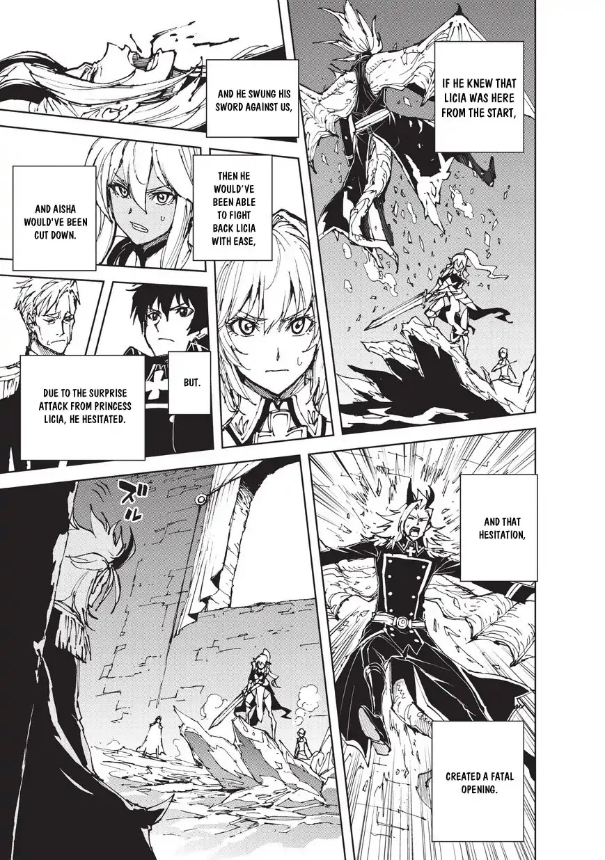Genjitsushugisha no Oukokukaizouki Chapter 19 page 14 - Chapter 19: The Battle Of Kouryuu Castle (2)