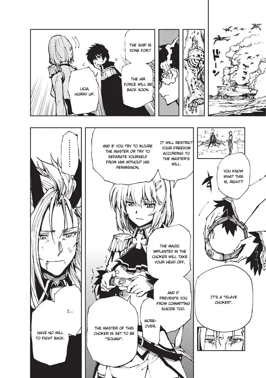 Genjitsushugisha no Oukokukaizouki Chapter 19 page 17 - Chapter 19: The Battle Of Kouryuu Castle (2)