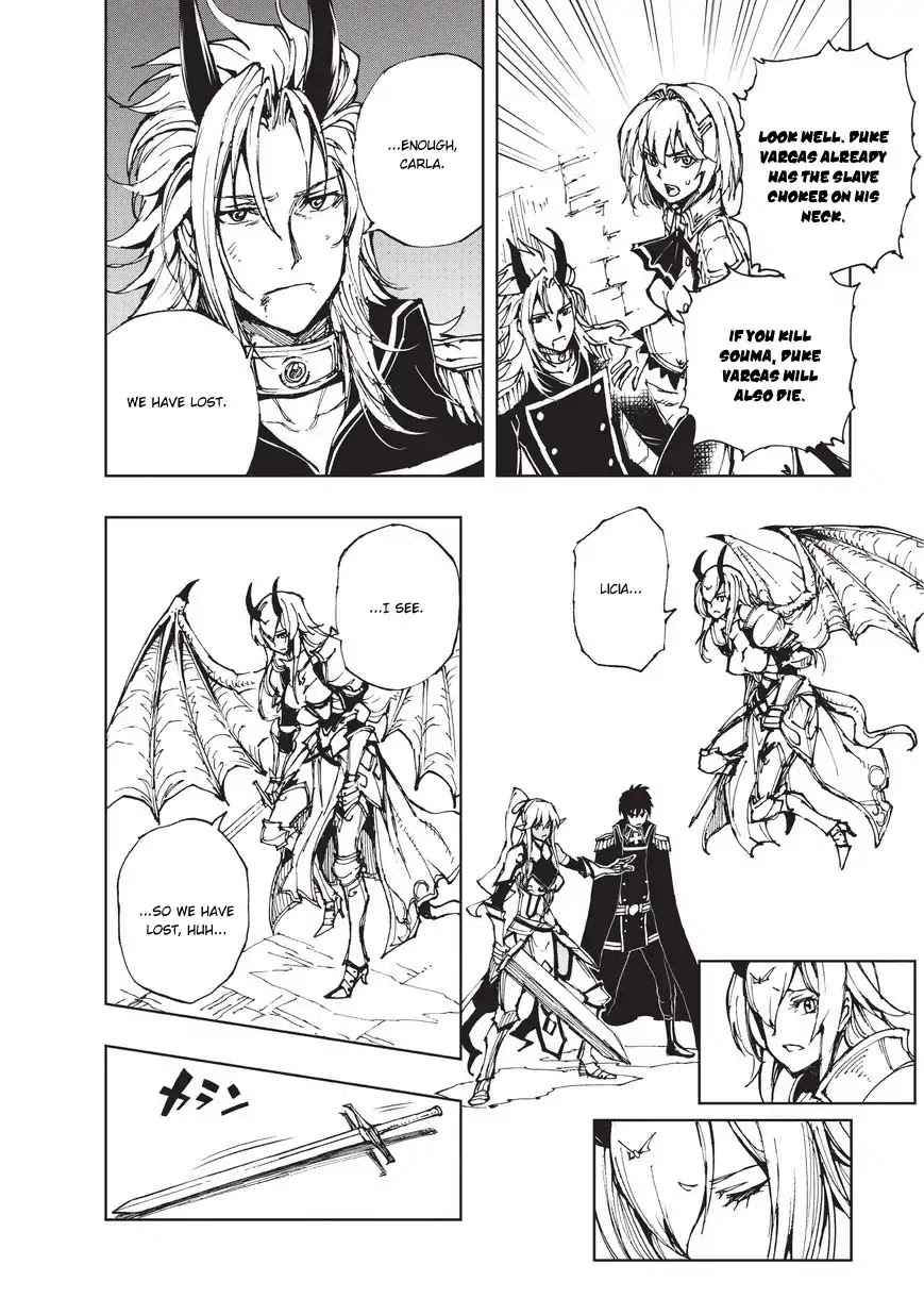 Genjitsushugisha no Oukokukaizouki Chapter 19 page 19 - Chapter 19: The Battle Of Kouryuu Castle (2)