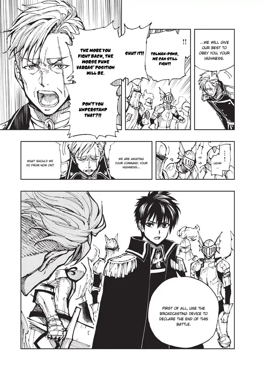 Genjitsushugisha no Oukokukaizouki Chapter 19 page 24 - Chapter 19: The Battle Of Kouryuu Castle (2)