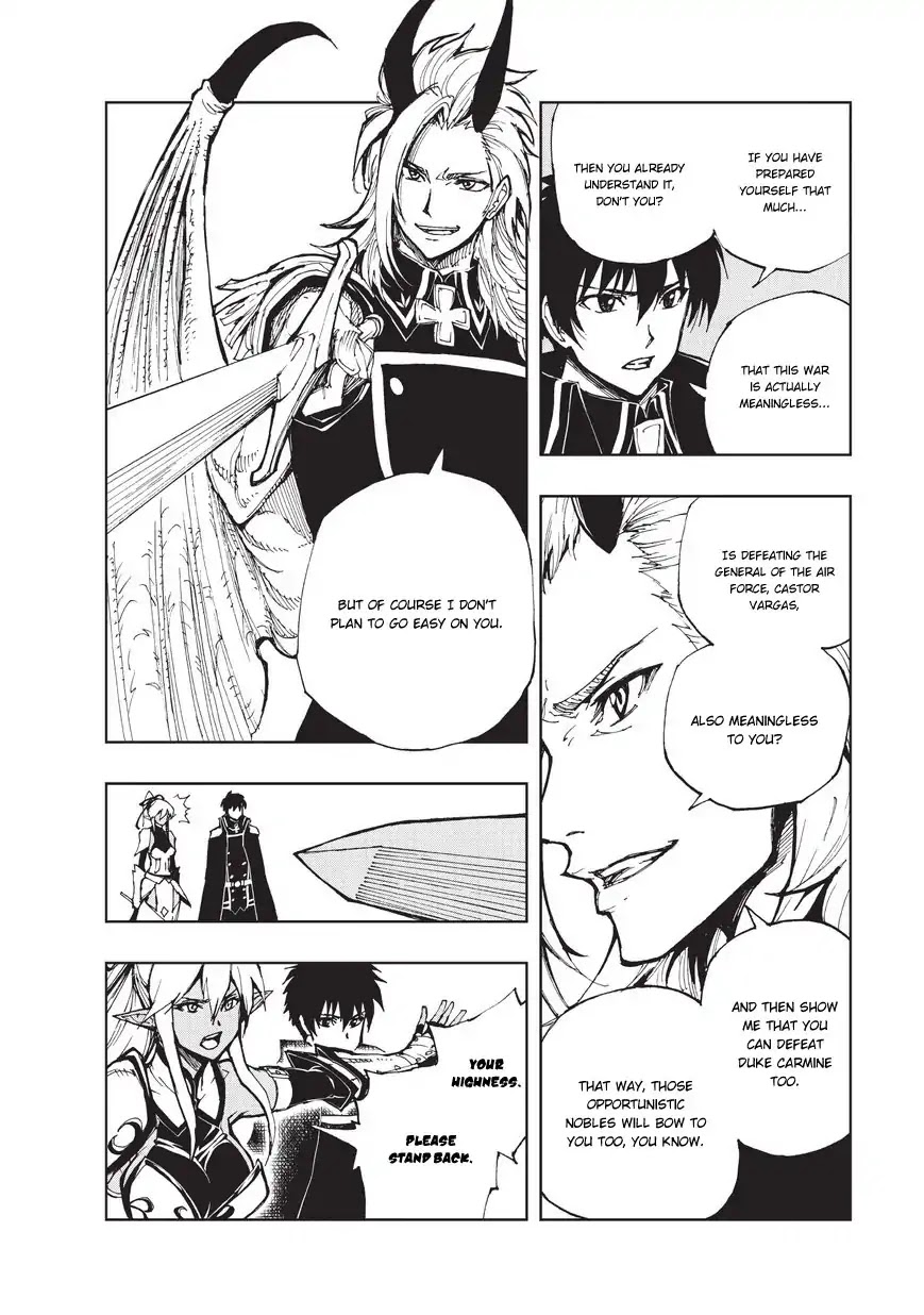 Genjitsushugisha no Oukokukaizouki Chapter 19 page 7 - Chapter 19: The Battle Of Kouryuu Castle (2)